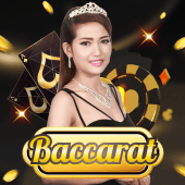 Baccarat A shb800 casino